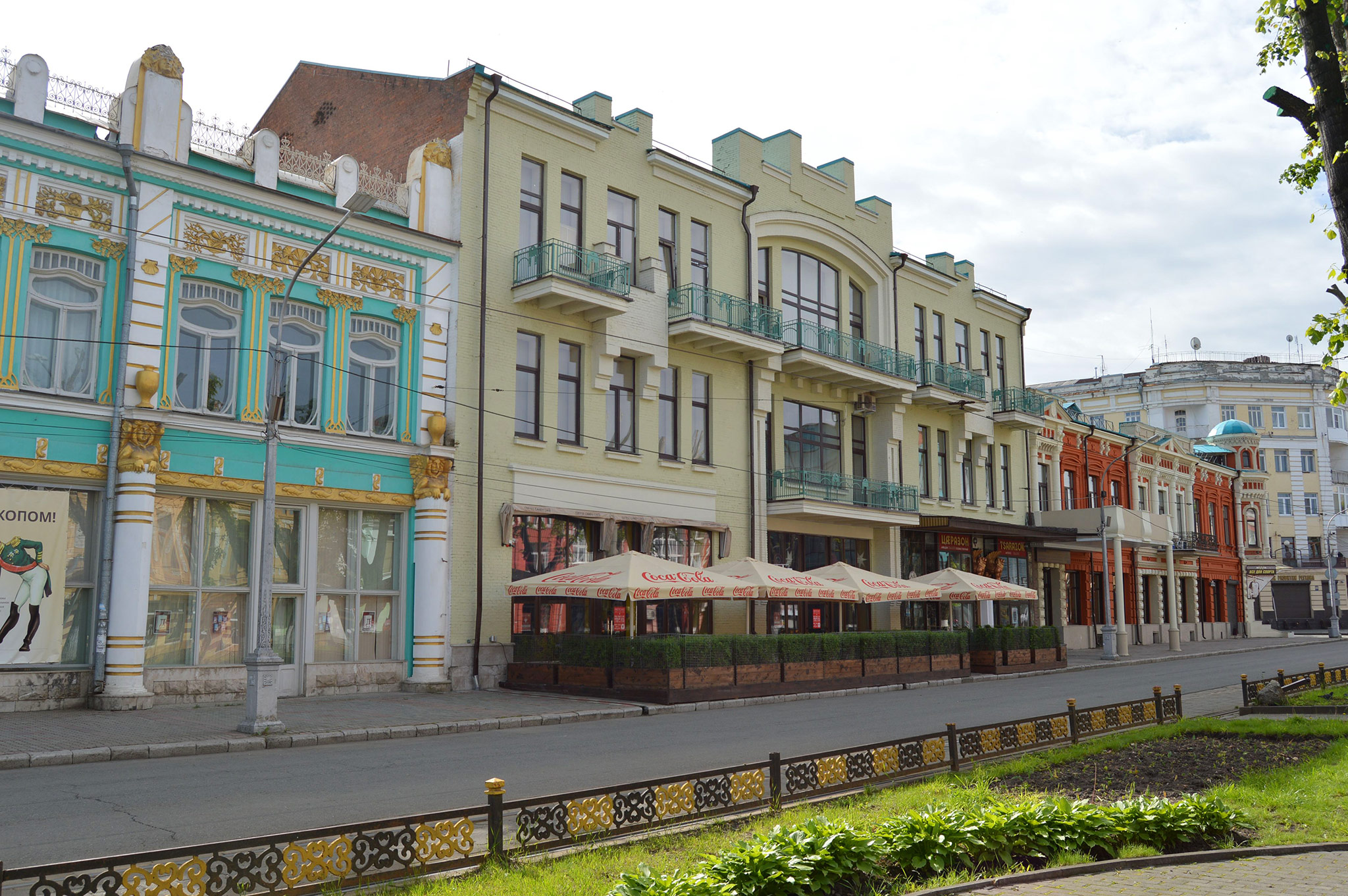 Владикавказ (Vladikavkaz)